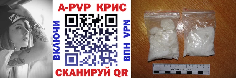 Где купить Горячий Ключ Cocaine мега как войти Амфетамин Канабис ГАШ МЕФ