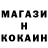 Канабис индика BRATAN4IK