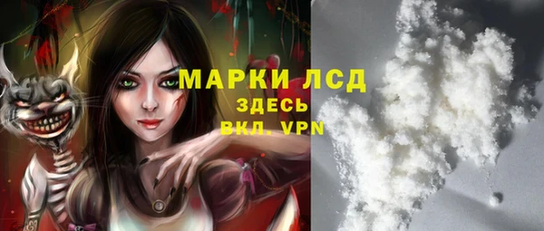 соль курить ск Ельня