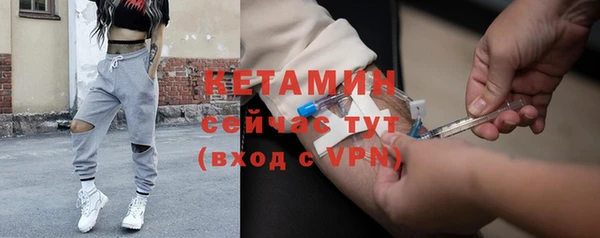 герыч Елабуга