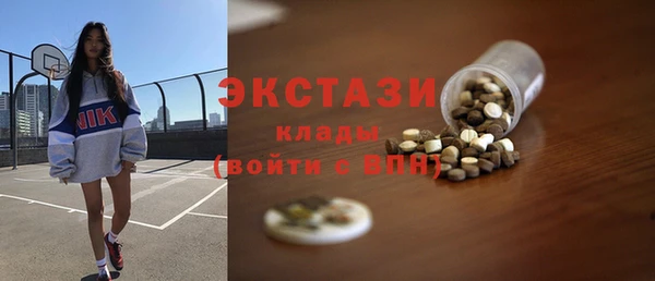 герыч Елабуга