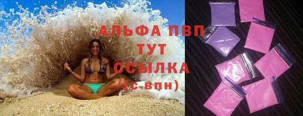 герыч Елабуга