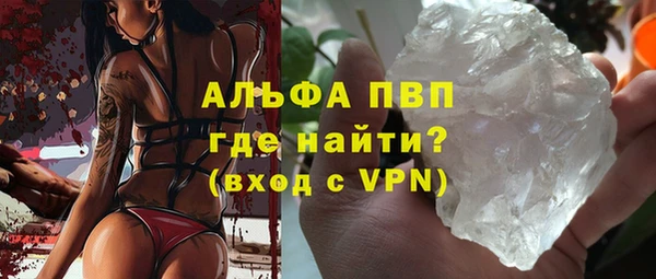 герыч Елабуга