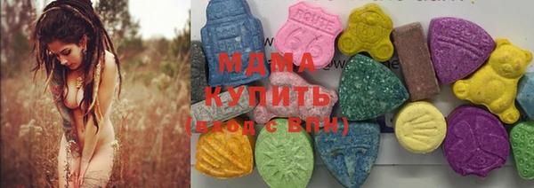 MESCALINE Усинск