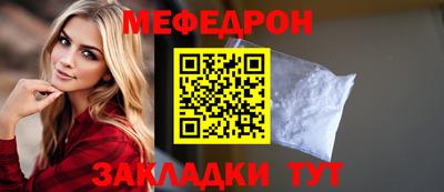герыч Жуковский
