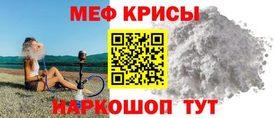 прущие грибы Заволжье