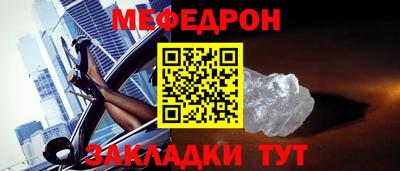 прущие грибы Заволжье
