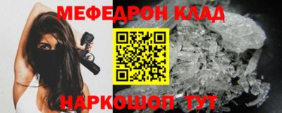 Альфа ПВП Заводоуковск