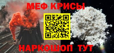 Альфа ПВП Заводоуковск