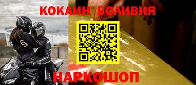 Альфа ПВП Заводоуковск