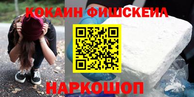 прущая мука Волжск