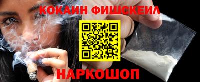 Альфа ПВП Заводоуковск