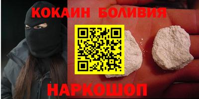 прущие грибы Заволжье