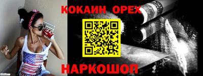 прущие грибы Заволжье