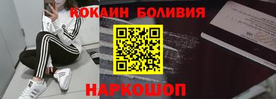 герыч Жуковский