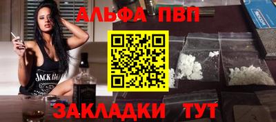 герыч Жуковский