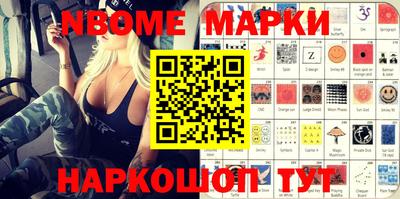герыч Жуковский