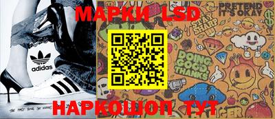 прущая мука Волжск