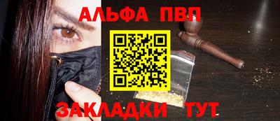 герыч Жуковский