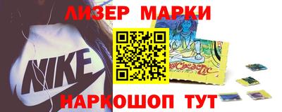 прущие грибы Волгодонск