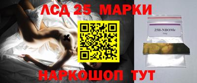 герыч Жуковский