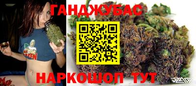 Альфа ПВП Заводоуковск