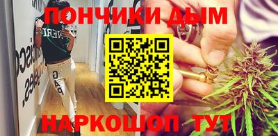 Альфа ПВП Заводоуковск