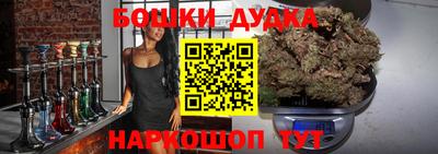 Альфа ПВП Заводоуковск