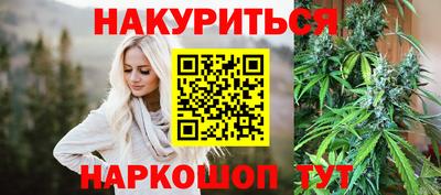 кокаин перу Волжский