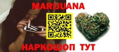 прущая мука Волжск