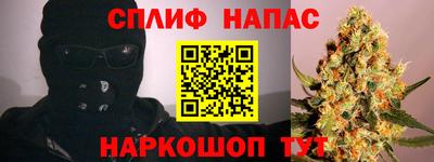 прущая мука Волжск