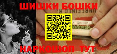 Альфа ПВП Заводоуковск