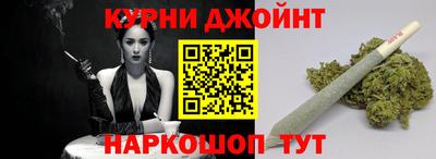 Альфа ПВП Заводоуковск