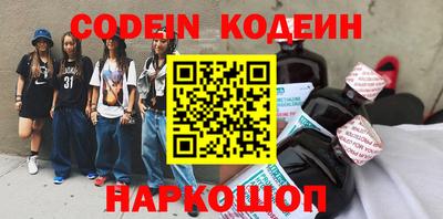 герыч Жуковский