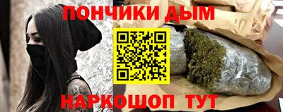 прущая мука Волжск