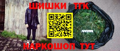 герыч Жуковский