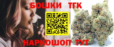 прущая мука Волжск