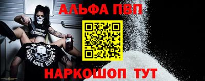 прущие грибы Заволжье