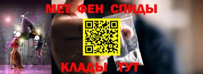 прущие грибы Заволжье