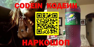 прущие грибы Заволжье