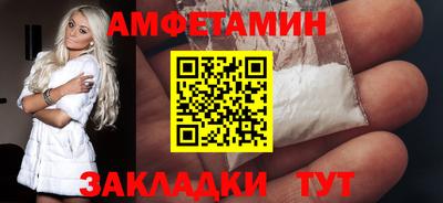герыч Жуковский