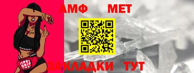 герыч Жуковский