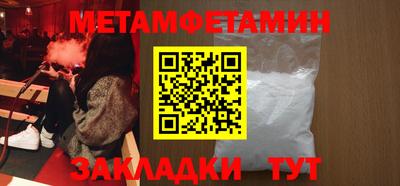 прущие грибы Заволжье