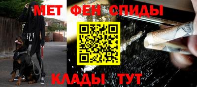 прущие грибы Волгодонск