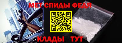 прущие грибы Заволжье