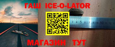 герыч Жуковский