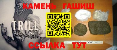 герыч Жуковский