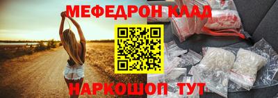 прущие грибы Заволжье