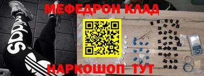 герыч Жуковский