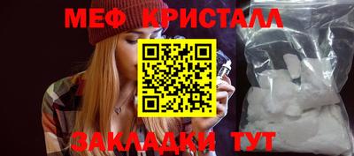 герыч Жуковский